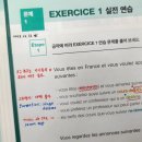 한양사이버대학교 미래융합공학대학원 네이버블로그