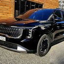 엠제이카 서비스 이미지