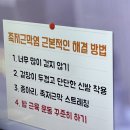 서익산농협주유소 | 하지만 두렵지 않은 인생이란 본질이 결여된 것