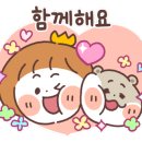 숲리라유치원 이미지