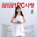설PC 이미지
