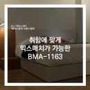 수원-1163 이미지