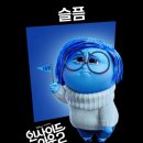 월드수산 - 5653 | 월드수산