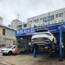 정비사의 집 이미지