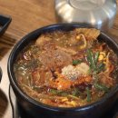 중문미향해장국본점 이미지