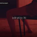 신형사 이미지