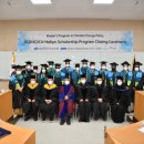 한림대학교 대학원 이미지