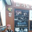 소찬