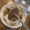 참숯한우천국 부천역점 이미지