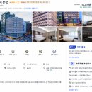 K호텔 타이베이 창안 50퍼 할인 | 대만 역세권 비즈니스 4성급 숙소 12만원대 가성비 특가