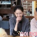 한마음민박 티스토리