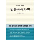현암사 쇼핑하우