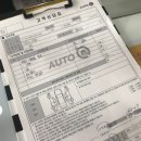 화곡점기아오토큐 이미지