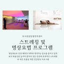 효사랑건강작은도서관 이미지