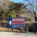 서들1길 이미지