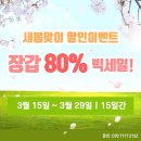 나인케이골프