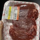 두산축산 이미지