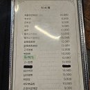 향뚝짬뽕 | 완주 용진 맛집 뚝배기에 나오는 중국요리 전문점 향뚝짬뽕