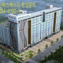 길산에스에스티(길산SST) 이미지