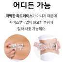 리즈비