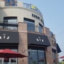 리스(219) 이미지