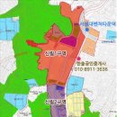 뉴한솔공인중개사사무소 이미지
