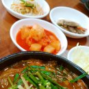 이화보양원 이미지