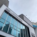 로이드밤 대신점 네이버블로그