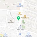 온천2동 행정복지센터 1층 이미지