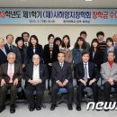 재양지 Daum카페