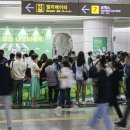 서울교통공사(9호선 석촌역)