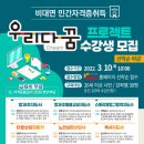 우린 이미지
