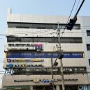 청량리한의원 | 등 생각보다 훨씬 만족스러웠던 곳_경희신망애한의원_야간진료 가능한 청량리 한의원_내돈내산 방문후기