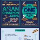 참피온체육관 (태권도) 이미지