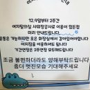 짐플러스 이미지