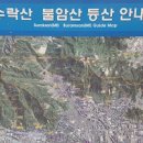 서울 근교 명소, 수락산 학림사! 이미지
