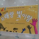 평화로02 티스토리