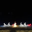 와이글램핑 이미지