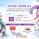 더블디 이미지