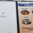 아리원 티스토리