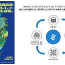 니옷내옷 이미지