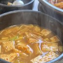 더미송 이미지