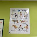 충청북도 청주시 흥덕구 치매안심센터 이미지