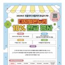 우성마트 이미지
