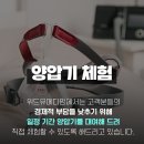다원메디팜 이미지