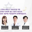 원더플란트치과의원 이미지
