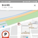 힘나는병원 네이버블로그