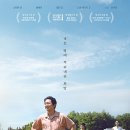 예가숯불갈비 이미지