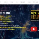 이형신경과의원 이미지