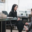 쪼개